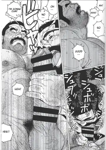 [Jiraiya] Yokozuna Teacher Fhentai - Page 19