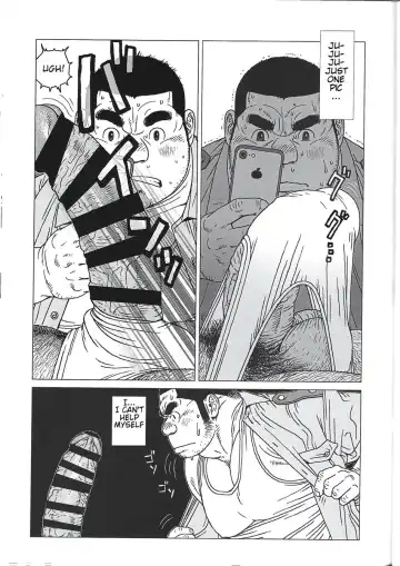 [Jiraiya] Yokozuna Teacher Fhentai - Page 25