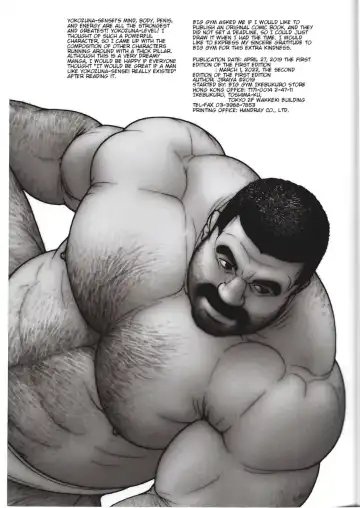 [Jiraiya] Yokozuna Teacher Fhentai - Page 35