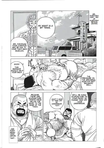 [Jiraiya] Yokozuna Teacher Fhentai - Page 7