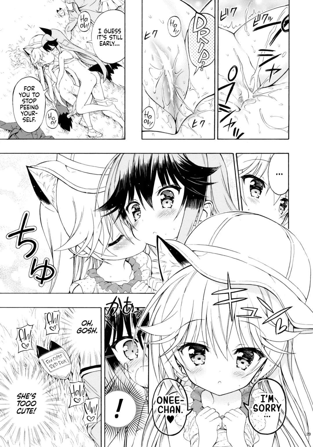 [Takahashi Tetsuya] Otona no Youchienji Kitakitsune | Red Fox is a Kindergartener Fhentai - Page 26