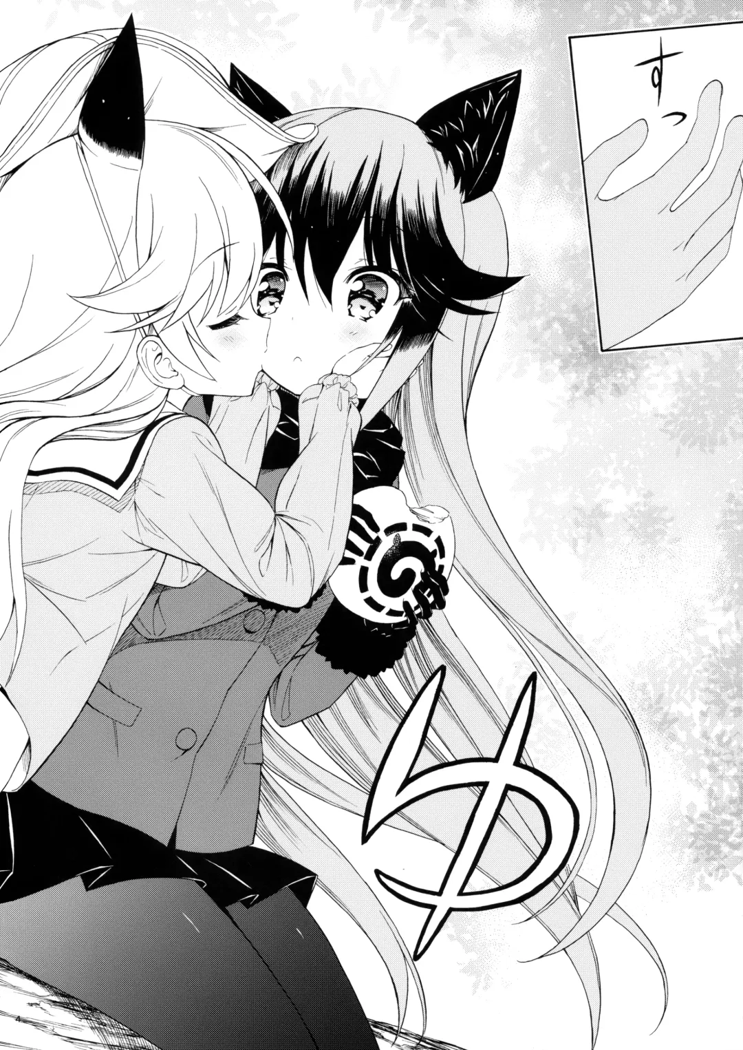 [Takahashi Tetsuya] Otona no Youchienji Kitakitsune | Red Fox is a Kindergartener Fhentai - Page 6