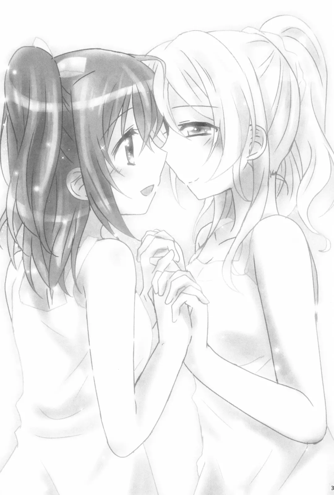 [Nanashiki] Mitsuiro Album - Honey colored album Fhentai - Page 3