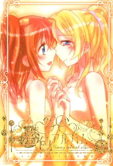 Read [Nanashiki] Mitsuiro Album - Honey colored album - Fhentai