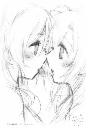 [Nanashiki] Mitsuiro Album - Honey colored album Fhentai - Page 71