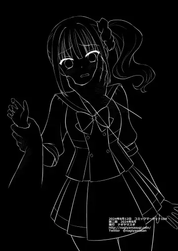 [Nagiyama] Precure Ryoujoku 17 Mayu Fhentai - Page 20