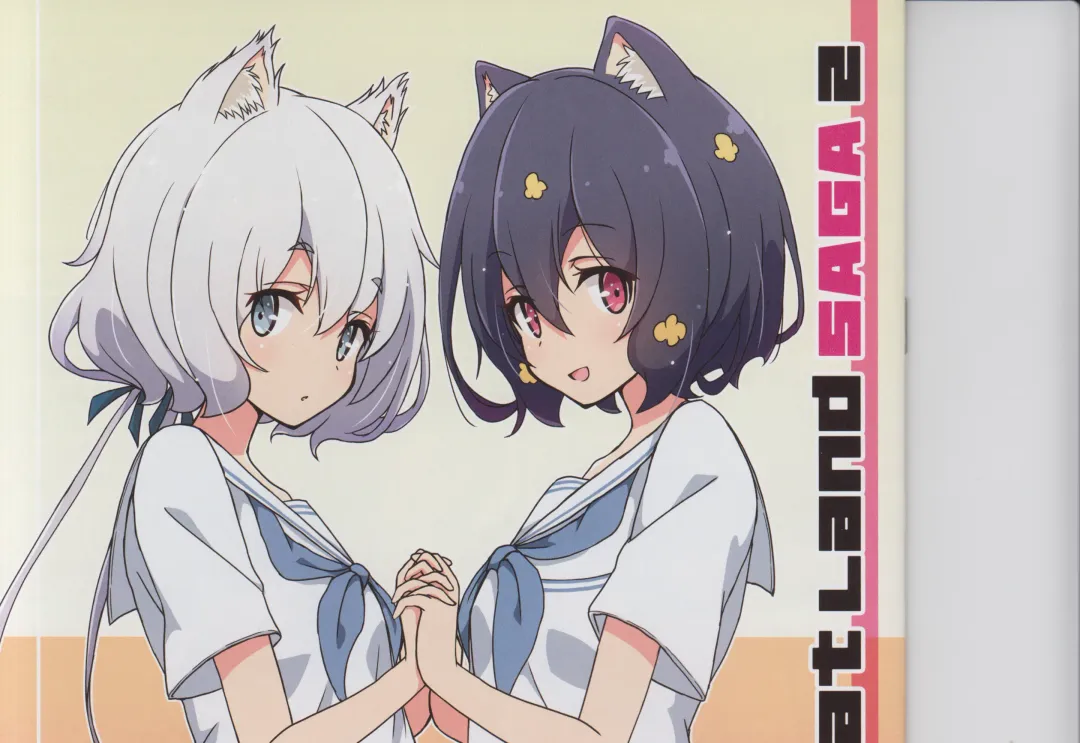 [Mel] Cat Land SAGA 2 Fhentai - Page 17