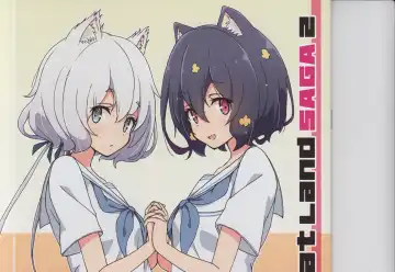 [Mel] Cat Land SAGA 2 Fhentai - Page 17