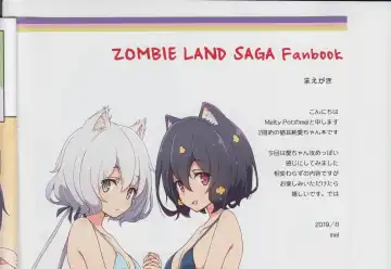 [Mel] Cat Land SAGA 2 Fhentai - Page 21