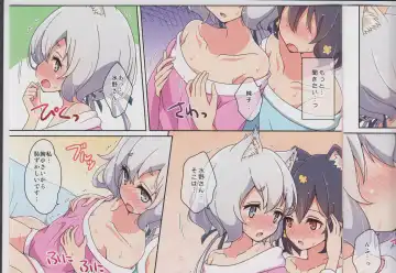 [Mel] Cat Land SAGA 2 Fhentai - Page 27