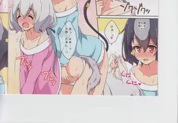 [Mel] Cat Land SAGA 2 Fhentai - Page 30