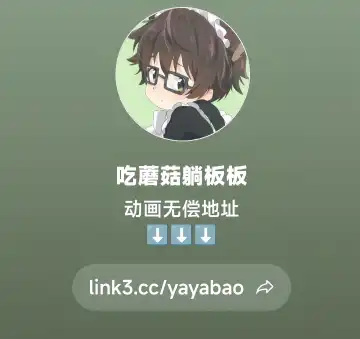 [Apapuri] Ninki Douga Haishinsha Nama Hamedori [Textless] 人气主播无套做爱摄影【chinese】 Fhentai - Page 55