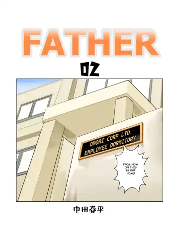Read [Nakata Shunpei] Father 02 (decensored) - Fhentai