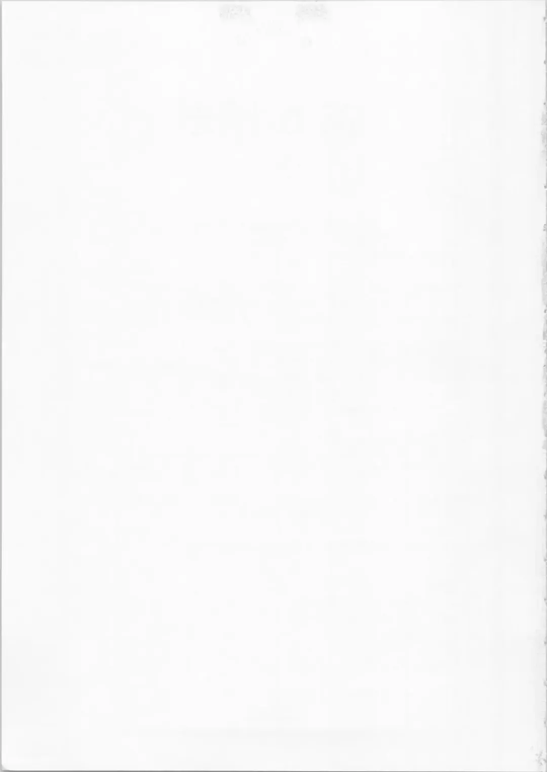 [Miyako] Ha-chan to Pokapoka suru Hon | 和颯醬溫泉做愛的故事 Fhentai - Page 16