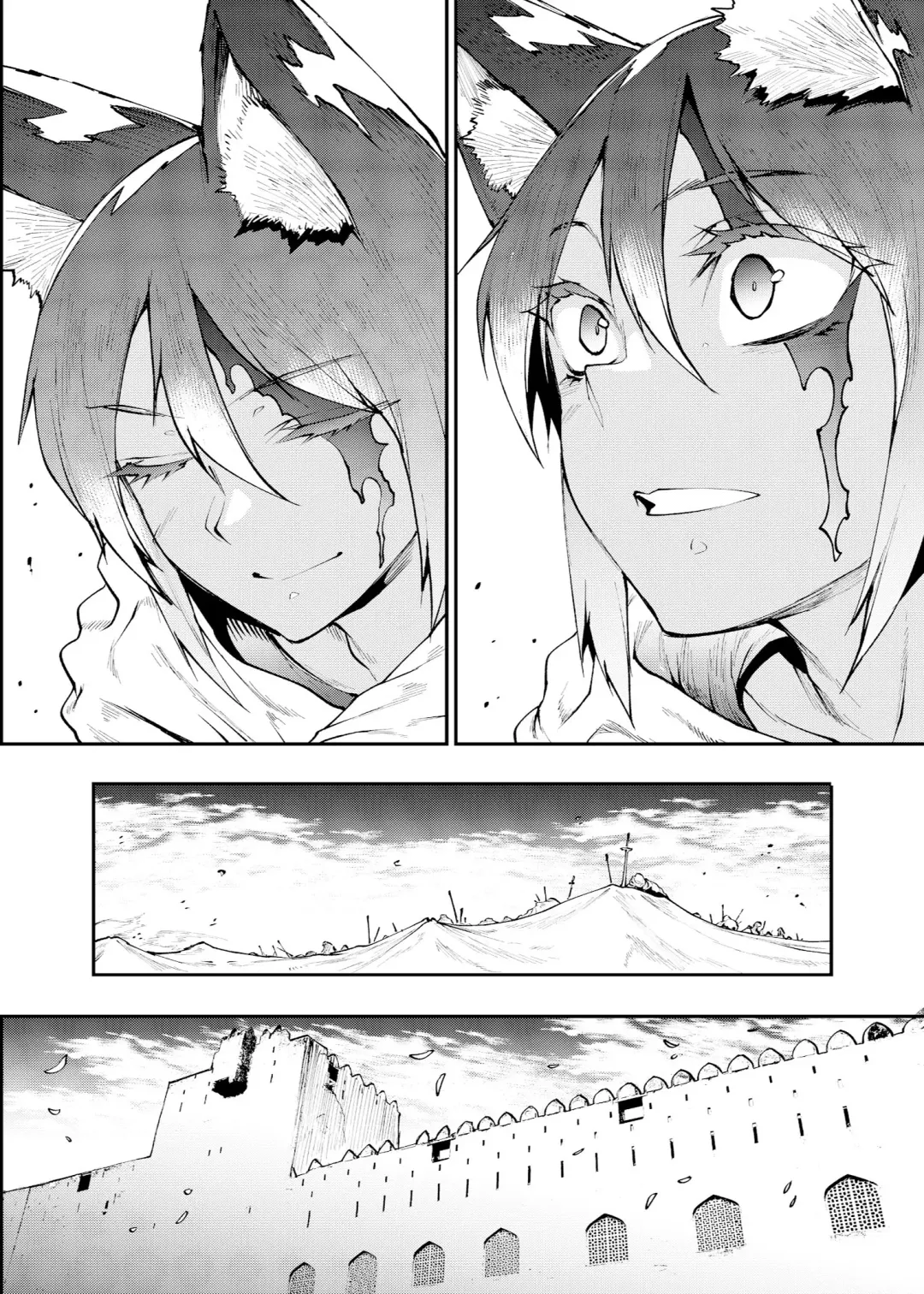 [Erect Sawaru] Futanari Kenbushi Jasim - Futanari Sword Dancer Jasim Zenshuu Fhentai - Page 130