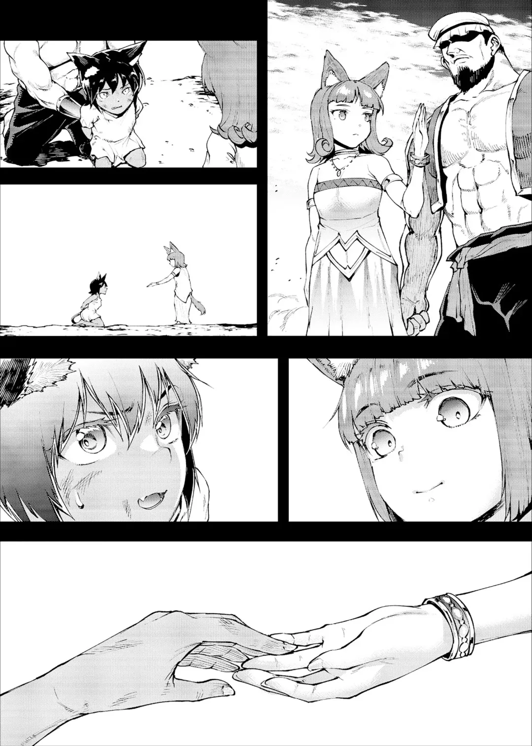 [Erect Sawaru] Futanari Kenbushi Jasim - Futanari Sword Dancer Jasim Zenshuu Fhentai - Page 98