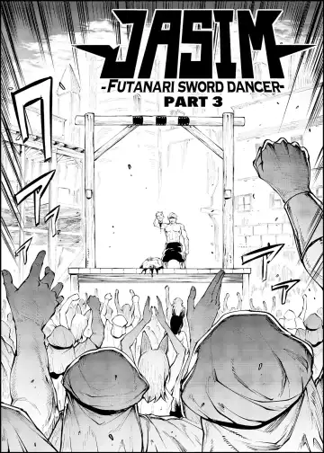 [Erect Sawaru] Futanari Kenbushi Jasim - Futanari Sword Dancer Jasim Zenshuu Fhentai - Page 105