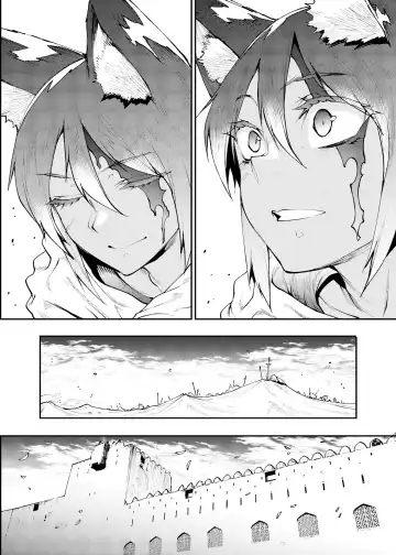 [Erect Sawaru] Futanari Kenbushi Jasim - Futanari Sword Dancer Jasim Zenshuu Fhentai - Page 130