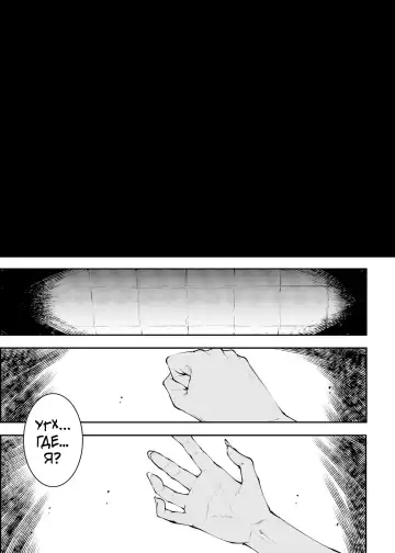 [Erect Sawaru] Futanari Kenbushi Jasim - Futanari Sword Dancer Jasim Zenshuu Fhentai - Page 132