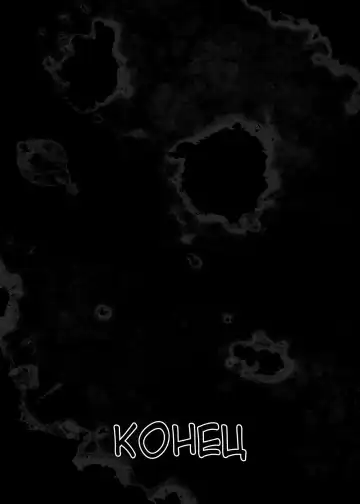 [Erect Sawaru] Futanari Kenbushi Jasim - Futanari Sword Dancer Jasim Zenshuu Fhentai - Page 174