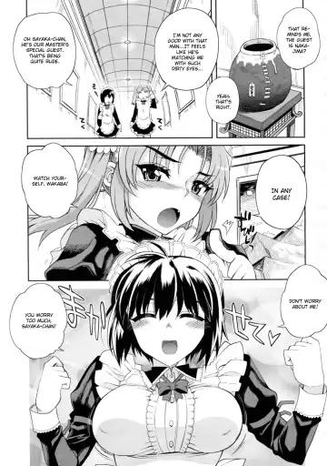 [Carn] Hito-sama no Maid no Otoshikata Sono 1 Fhentai - Page 3