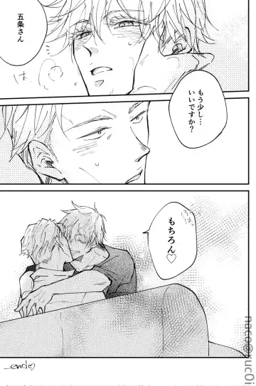 Whit that wrong there's nothing Fhentai - Page 25