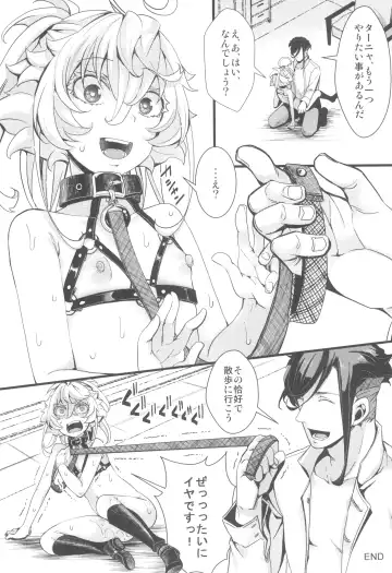 [Hal] RT Birthday Set Fhentai - Page 14