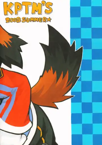 [Kurotsuki Kyouto] Stop! Mamoru-kun (decensored) Fhentai - Page 40