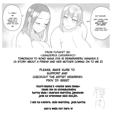 [Hidarikiki] Tomodachi to Sono Haha Oya ni Semarareru Hanashi 2 | A Story about a Friend and Her Mother Coming on to Me 2 Fhentai - Page 37
