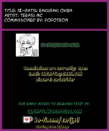 [Terasu Mc] 12-gatsu Rakugaki Okiba Fhentai - Page 9