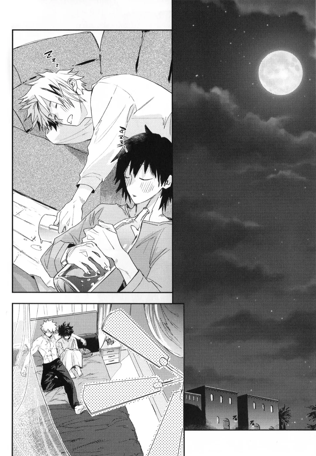 ALIVE Fhentai - Page 23