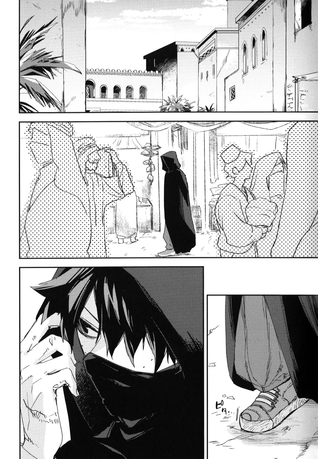 ALIVE Fhentai - Page 3