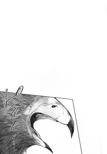 ALIVE Fhentai - Page 14