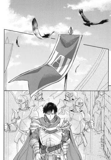 ALIVE Fhentai - Page 15