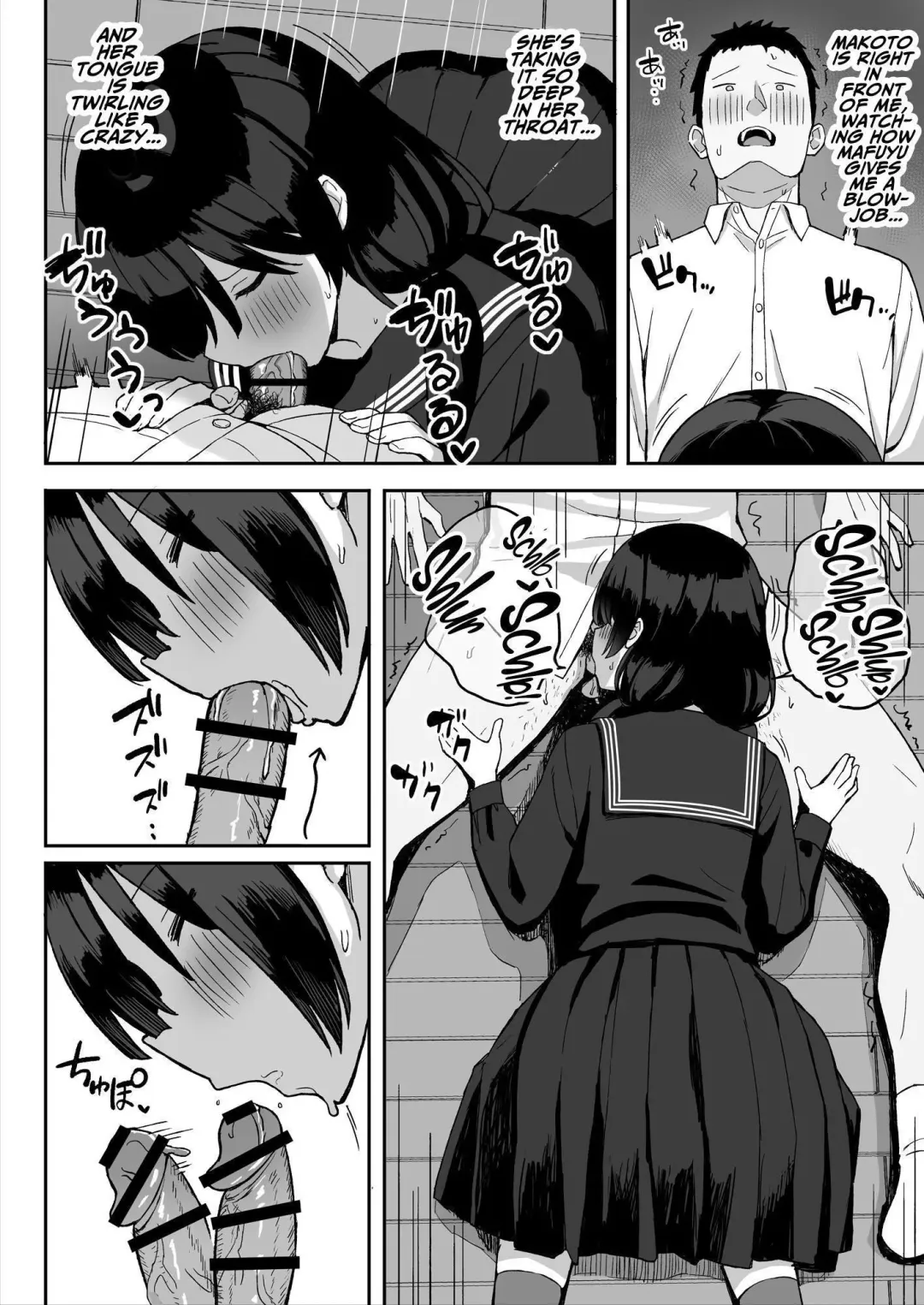 Jimi Kyonyuu No Stalker Onna Ni Gokuhaku Saretanode Yarimakutte Mita Hanashi 2 | I Was Confessed To By A Plain Busty Stalker Girl, So I Fucked Her Like Crazy 2 Fhentai - Page 19