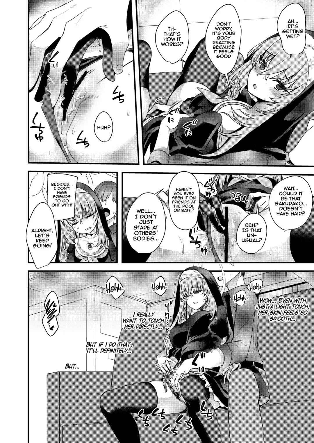 [Gokubuto Mayuge] Sakurako-sama wa Nani mo Shiranai | Sakurako Doesn't Know Fhentai - Page 7