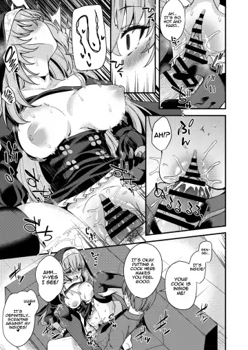 [Gokubuto Mayuge] Sakurako-sama wa Nani mo Shiranai | Sakurako Doesn't Know Fhentai - Page 12