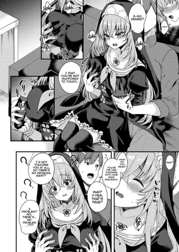 [Gokubuto Mayuge] Sakurako-sama wa Nani mo Shiranai | Sakurako Doesn't Know Fhentai - Page 5