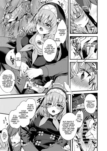 [Gokubuto Mayuge] Sakurako-sama wa Nani mo Shiranai | Sakurako Doesn't Know Fhentai - Page 8