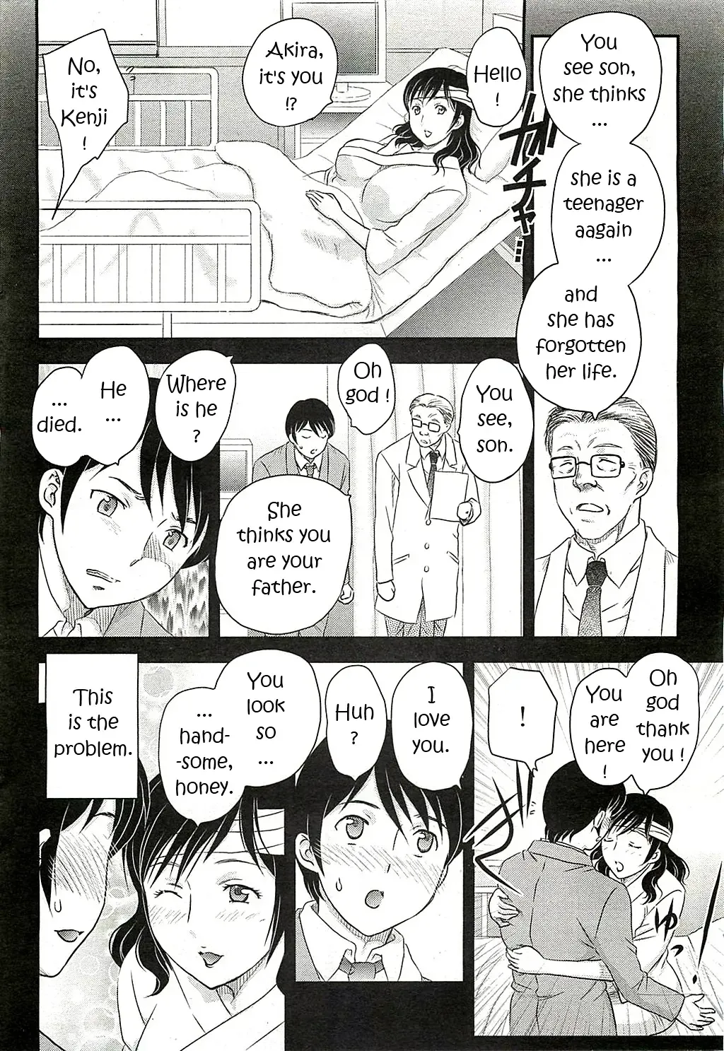 [Hiryuu Ran] Mom's Lost Memory Fhentai - Page 4