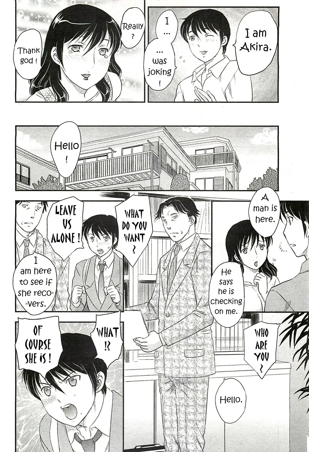 [Hiryuu Ran] Mom's Lost Memory Fhentai - Page 6