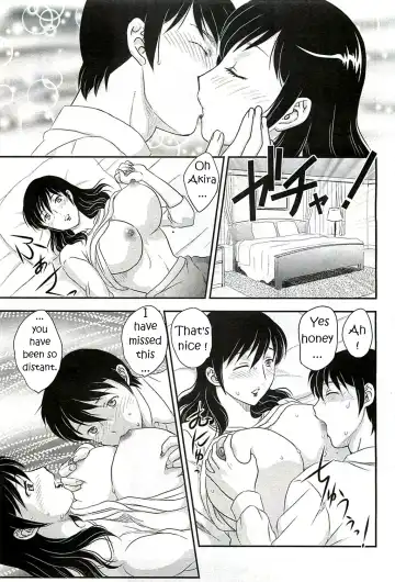 [Hiryuu Ran] Mom's Lost Memory Fhentai - Page 9