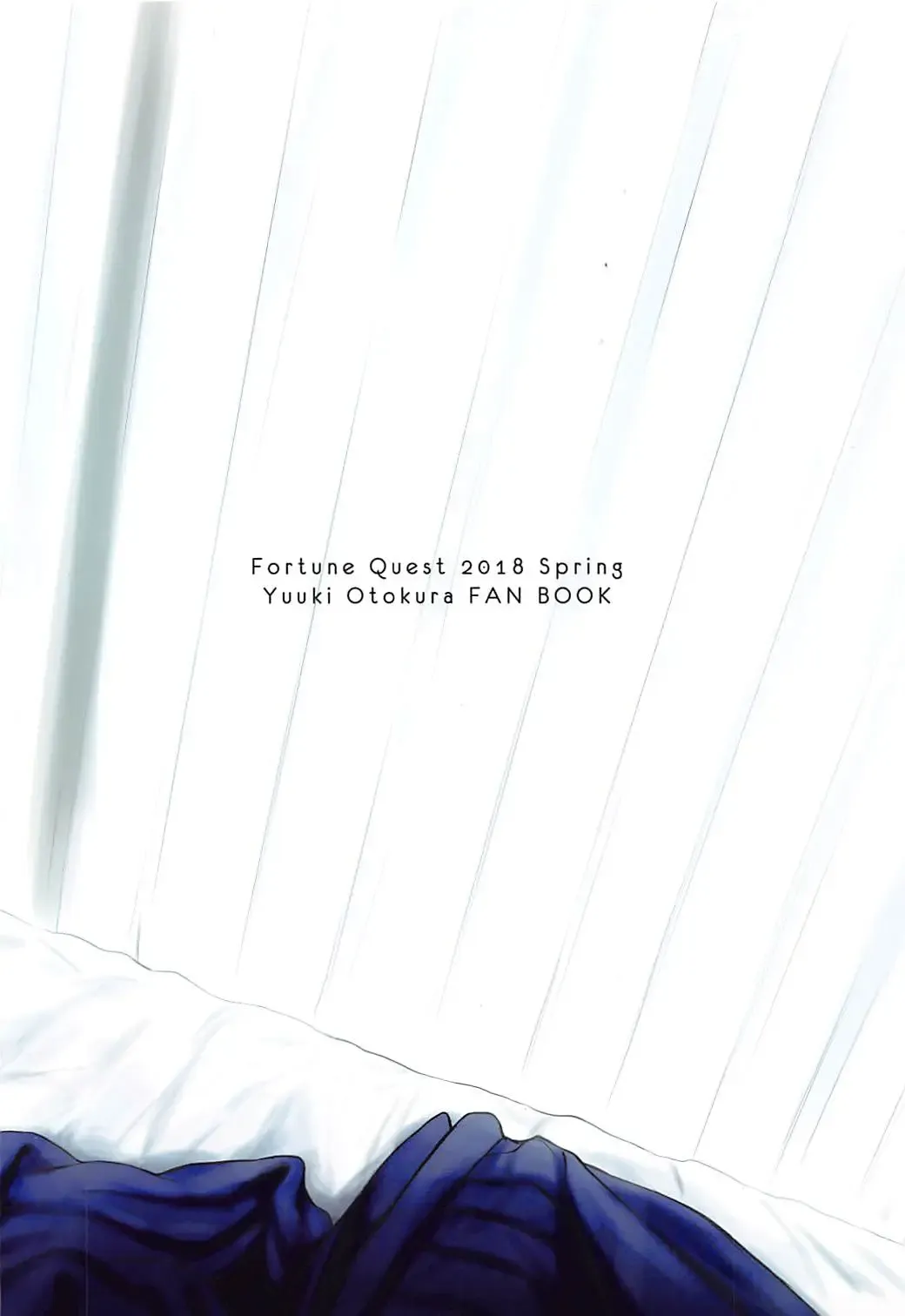 [Reco] Mou Ikkai Shimasen ka? | 还要再来一次吗? Fhentai - Page 22