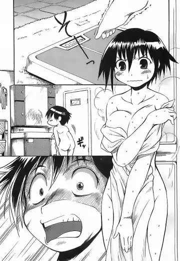 [Shimanto Youta] Gun Tribe Fhentai - Page 181