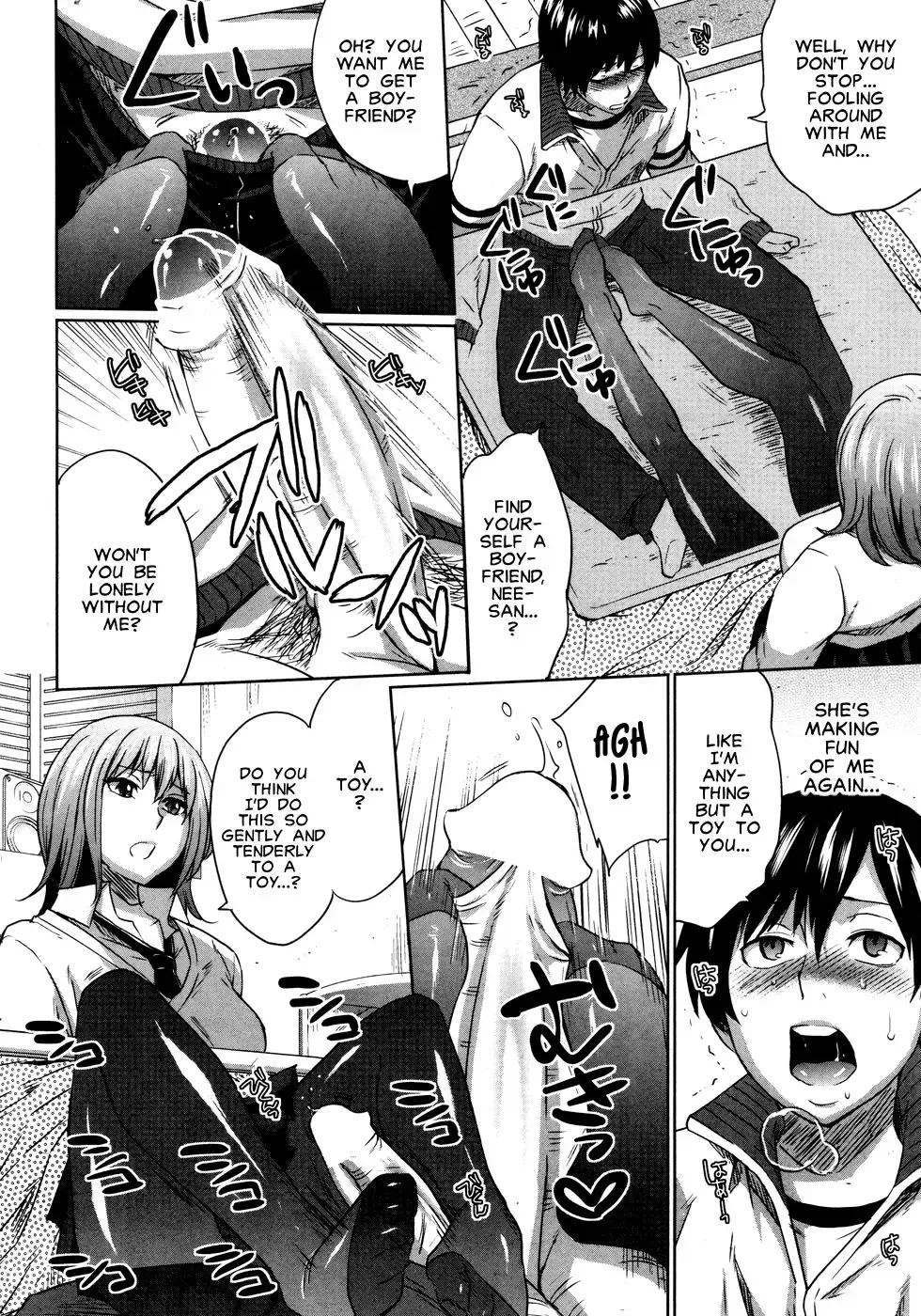 [Todd Oyamada] Onee-Chance! Fhentai - Page 6