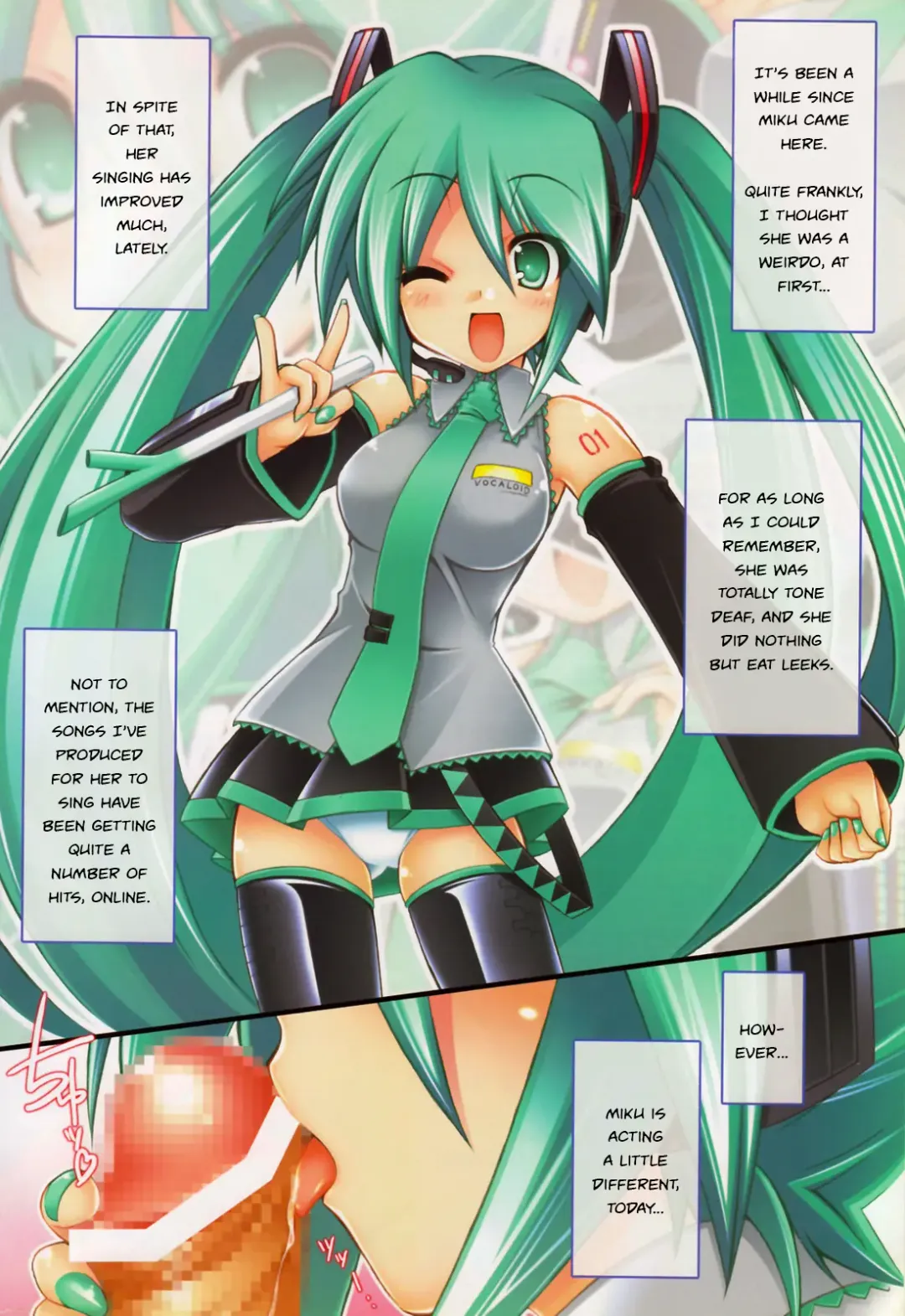 [Aotsuki Shinobu] Miku Miku Mikku Fhentai - Page 3