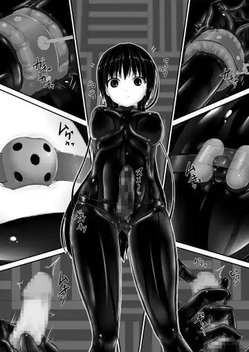 [Sho-yan] Kuroi  Kajitsu Fhentai - Page 13