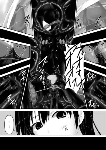 [Sho-yan] Kuroi  Kajitsu Fhentai - Page 21