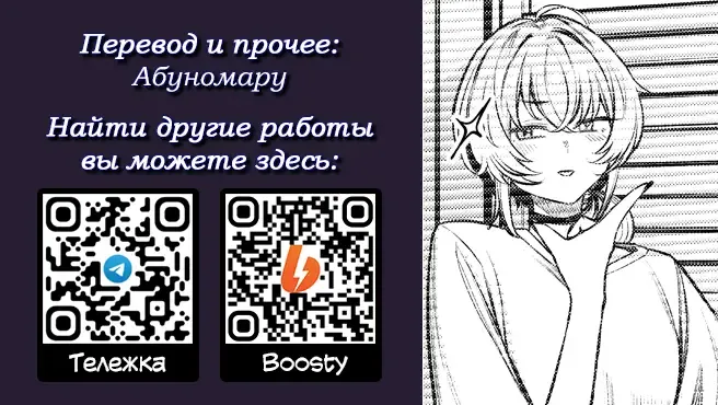 [Akagi Asahito] Furyouppoi Kanojo to Daradara Hamedori Shitai. Fhentai - Page 39