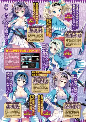 [Yagami Dai] BugBug 2017-09 Fhentai - Page 47